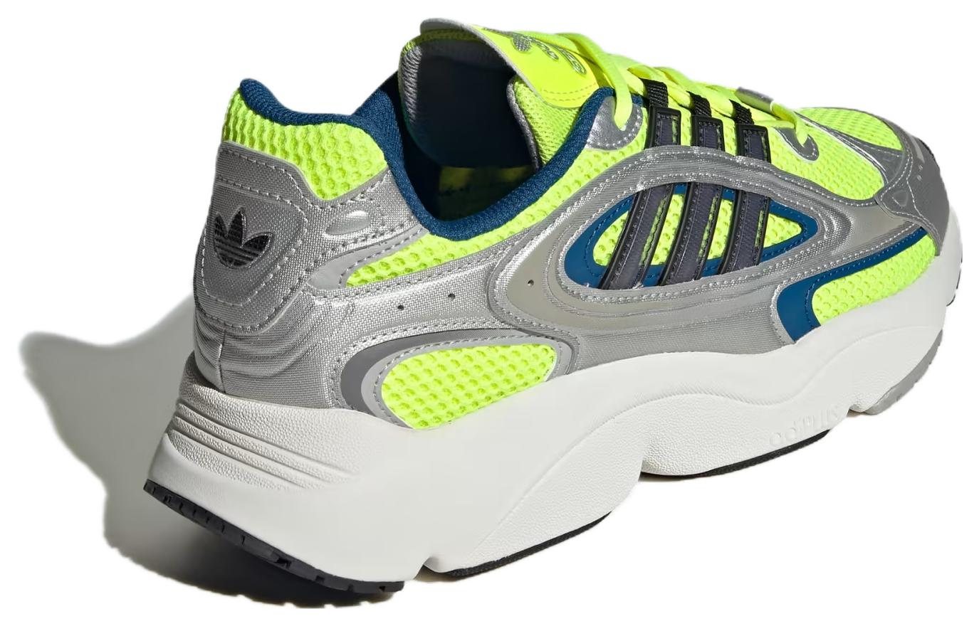 adidas originals Ozmillen 'Silver Solar Yellow' IF4014