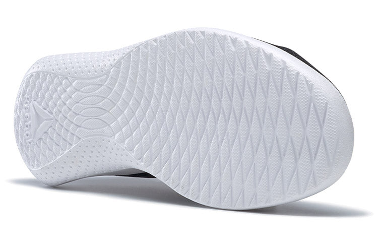 (WMNS) Reebok 'Black White' FX0150