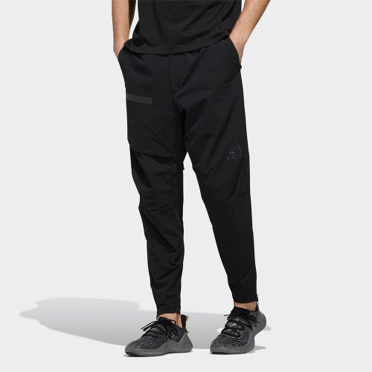 adidas U1 Pt Wv Warm Slim Fit Woven Cone Sports Pants FJ0251