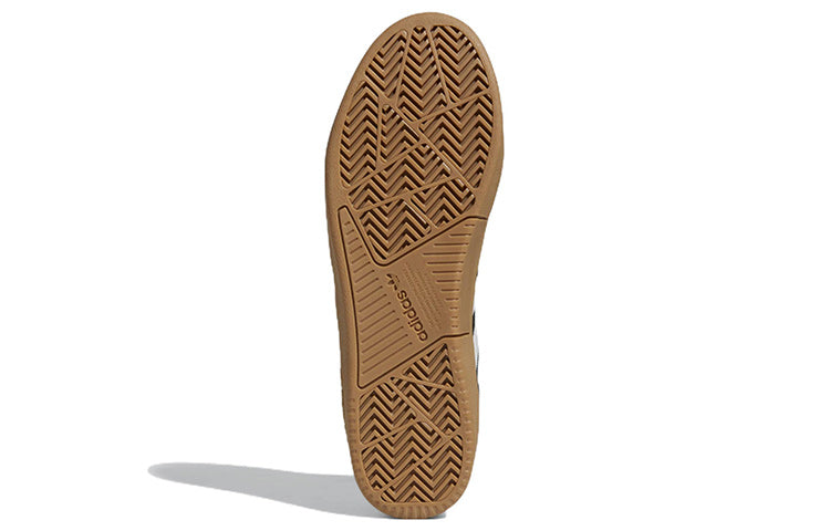 adidas Tyshawn 'Black Gum' GY6946