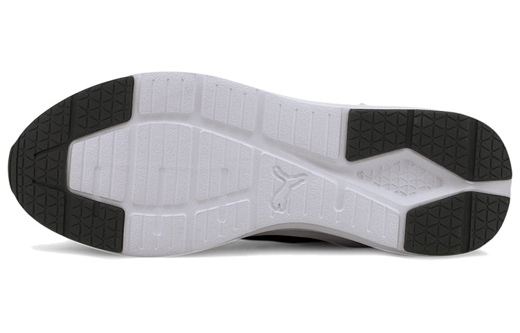 PUMA Wired Run 'Peacoat' 373015-03