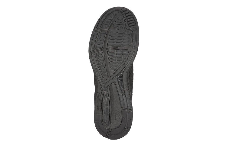 ASICS Dynamis 2 Black 1011A006-001