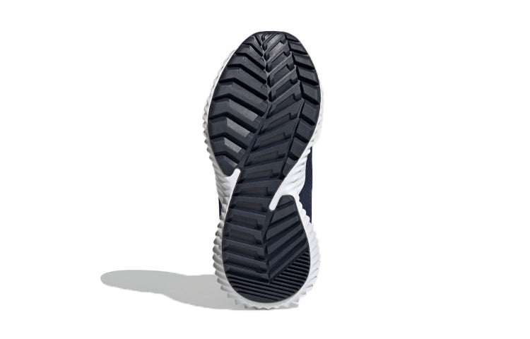 (PS) adidas Fortatrail Boa K Shoes Blue/Orange G27561