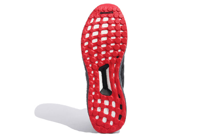 adidas Ultraboost DNA Mono 'Chinese New Year' GZ6074