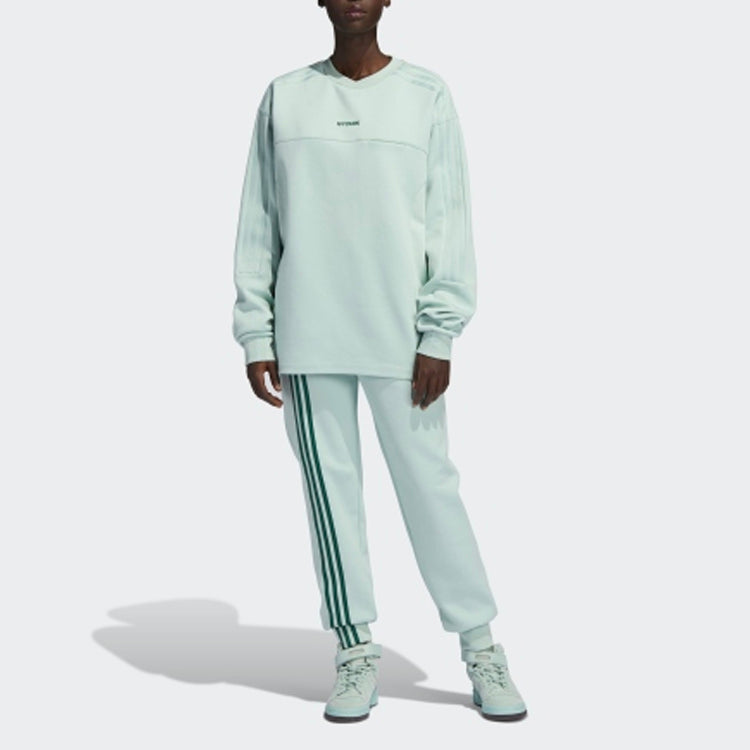 adidas originals x Ivy Park Solid Color Casual Sports Pants Couple Style Green H25164