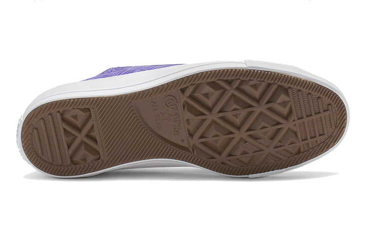 (WMNS) Converse Chuck Taylor All Star Summer Palms Low Top 564114F