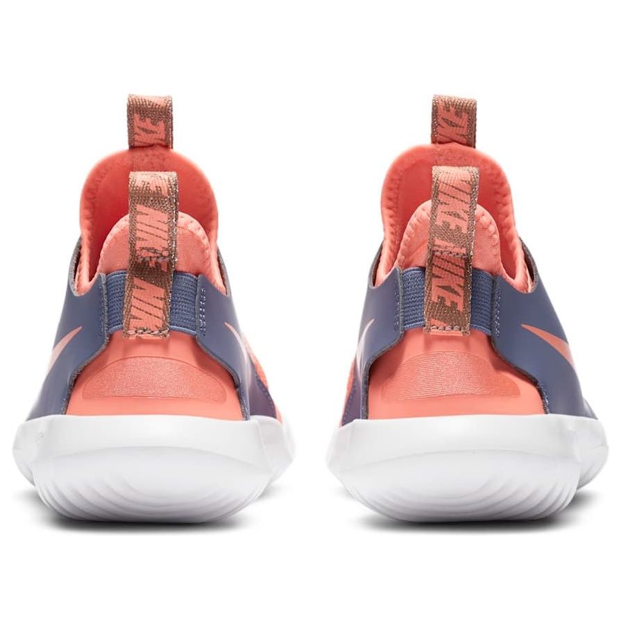 (GS) Nike Flex Runner 'Atomic Pink' AT4662-604