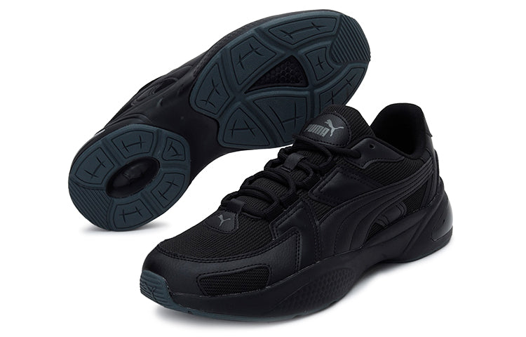 PUMA Ascend Sneakers Black 371313-06