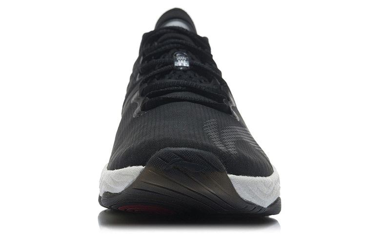 Li-Ning No Boundaries 3 'Black White' AFPR029-2