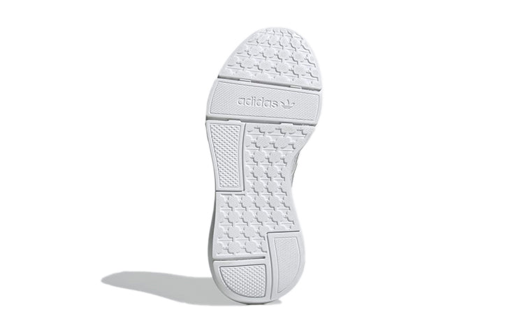 (GS) adidas Swift Run 22 'White Grey' GW8175