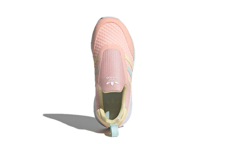 (PS) adidas ZX 360 'Haze Coral' S23977