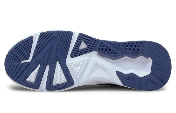 PUMA LQDCELL Method 'Elektro Blue' 193685-10