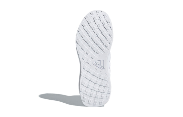 (GS) adidas Rapidarun Knit J DB0215