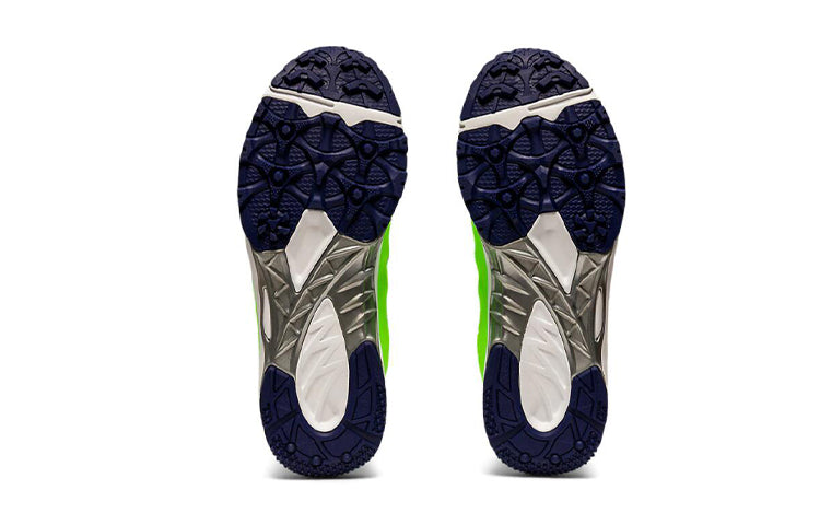 (GS) ASICS Lazerbeam SE-MG 1154A068-300