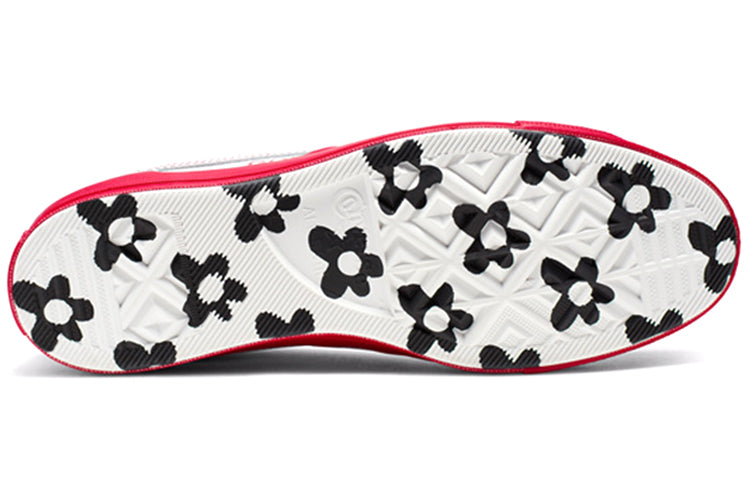 Converse Golf Le Fleur x One Star Ox 'Racing Red' 164026C
