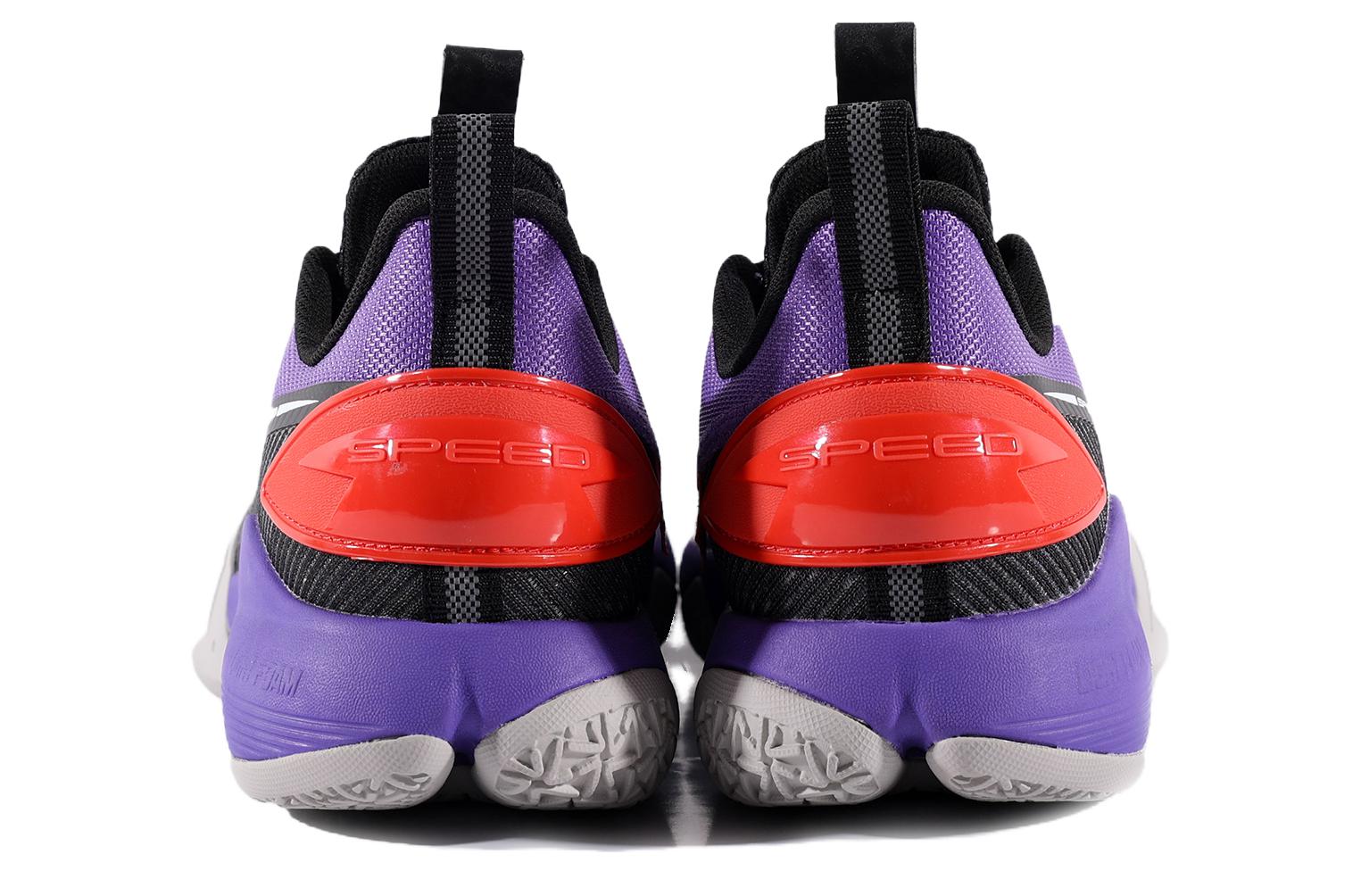 Li-Ning Speed 7 Team 'Purple Black' ABPT013-7