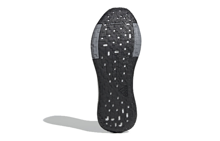 adidas Pulseboost HD 'Black White' FU7334