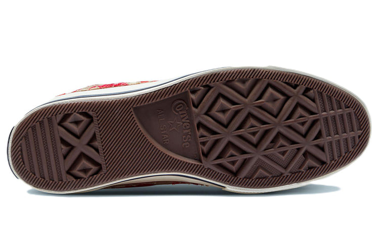 Converse Chuck Taylor All Star 1970s 'Red Brown White' A03262C