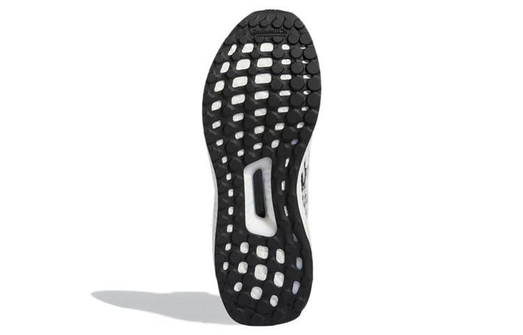 (WMNS) adidas UltraBoost 5.0 DNA 'Multi Pattern - White' GX9331