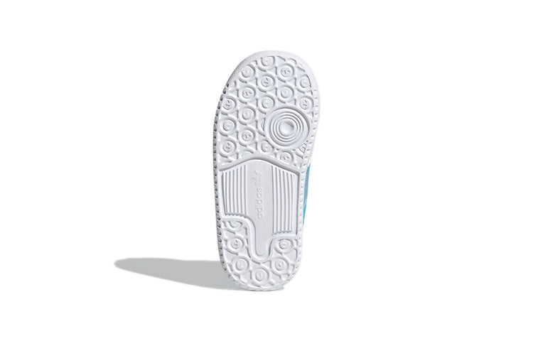 (TD) adidas originals Forum Low Sneakers/Shoes GZ0801