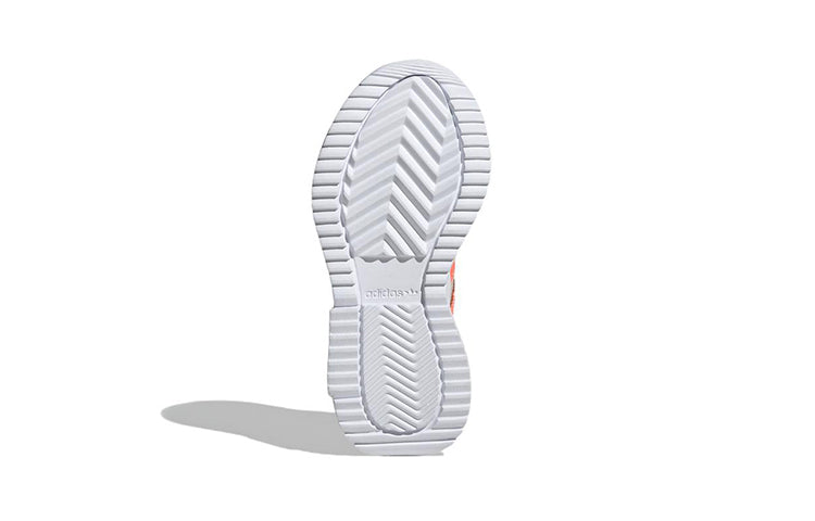 (PS) adidas Retropy F2 'Taupe Orange' H03461