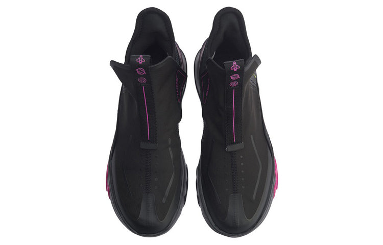 Li-Ning No Boundry Mid 'Black' AGLQ095-3