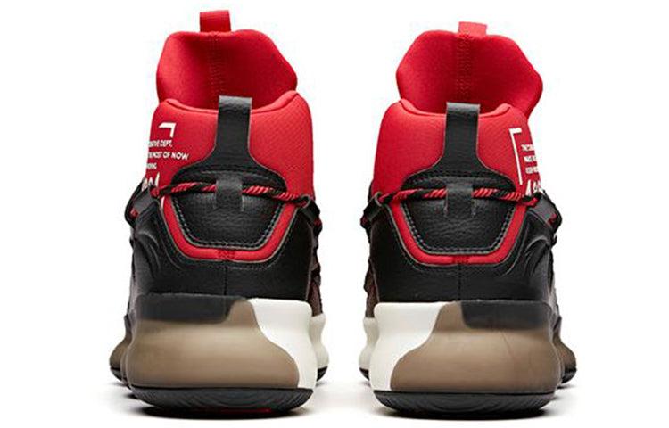 ANTA YuKong 2.0 'Red Black WHite' 91841193-3