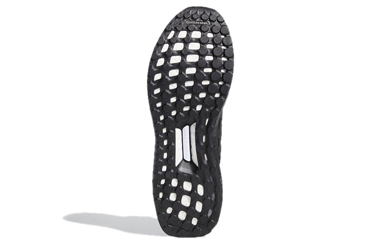 adidas Ultraboost 4.0 DNA 'Grey Four Black' H04080