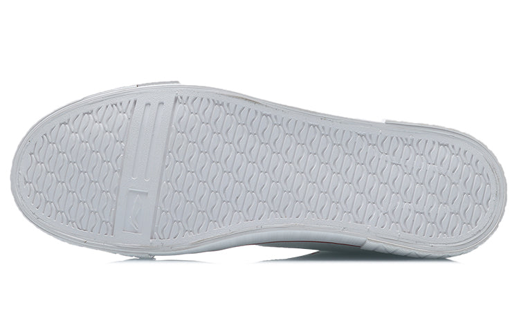 Li-Ning Canvas High Top Shoes 'White Grey' AGCR065-1
