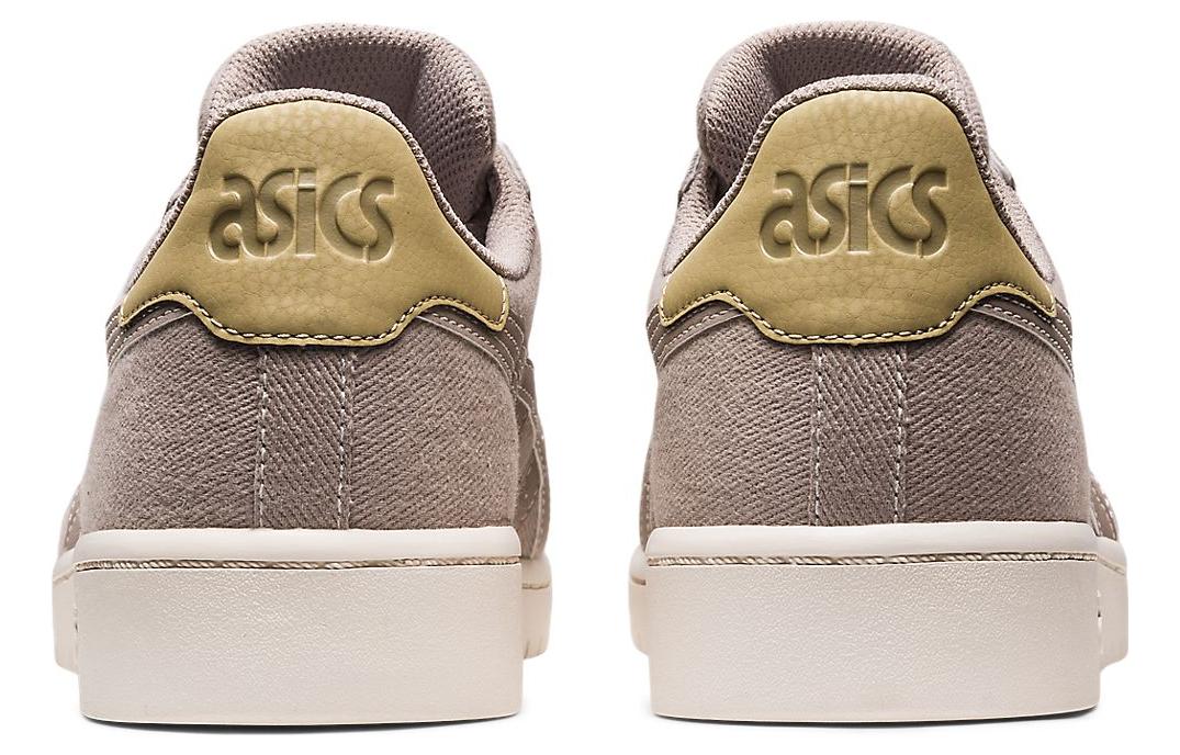 ASICS Japan S 'Spring Pack' 1201A828-250