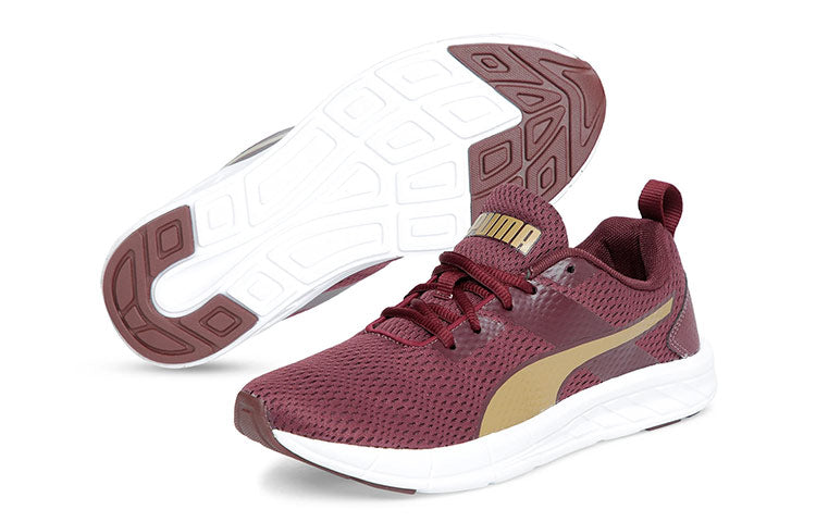 (WMNS) PUMA Meteor Nu Idp Low Red/Brown/White 193360-02