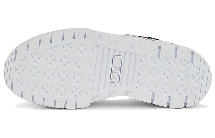 (WMNS) PUMA Mayze 'Pierced - White Multi' 386582-01