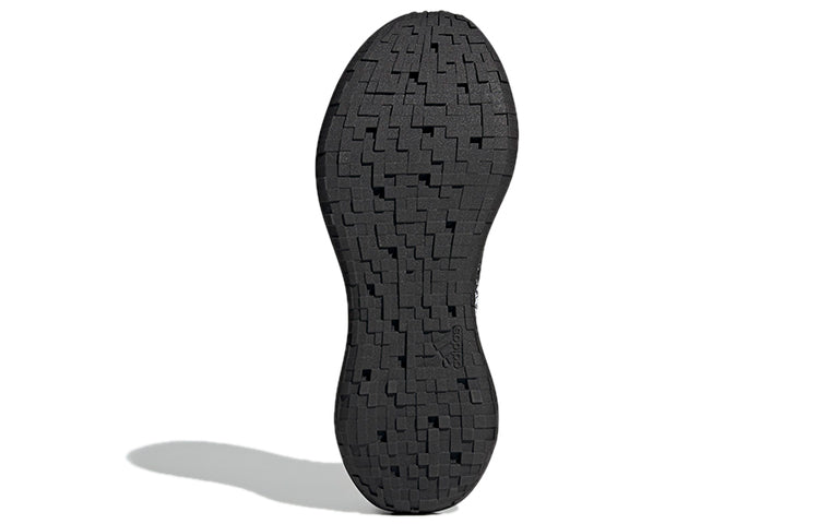 adidas SenseBounce+ 'Cloud White Black' G27478
