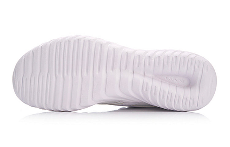 (WMNS) Li-Ning Humble Lightweight 'White' AGCN068-1