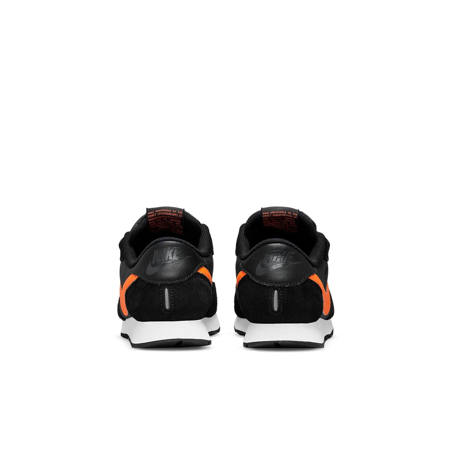 (PS) Nike MD Valiant 'Black Gray' CN8559-018