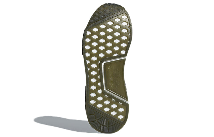 adidas NMD_R1 Primeknit 'Night Cargo' CQ2445