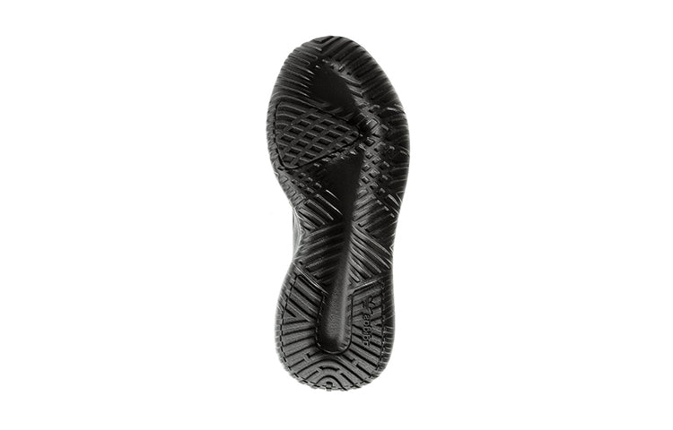 (GS) adidas Tubular Shadow 'Triple Black' CP9468