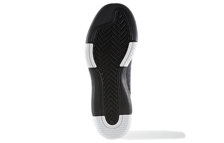 adidas D Rose Lakeshore Ultra 'Black White' BB8226