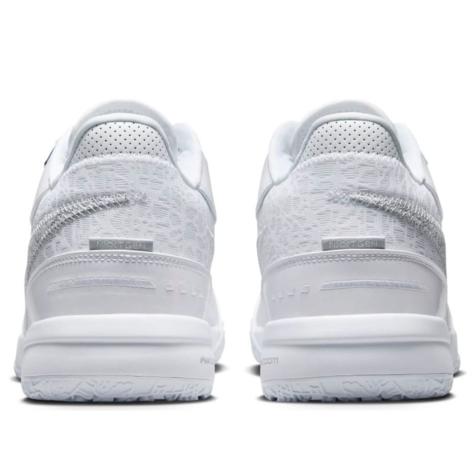 Nike Zoom LeBron NXXT Gen AMPD 'White Silver' FJ1566-102
