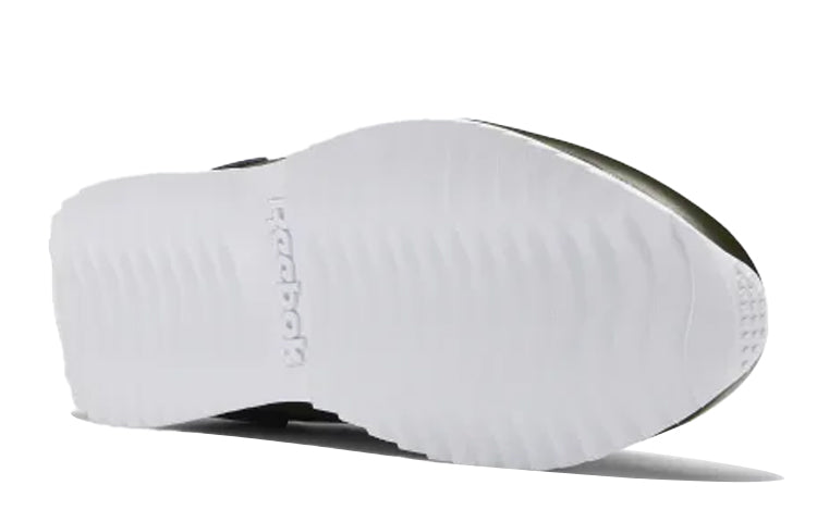 Reebok Royal Glide Ripple 'Green White' FV0196
