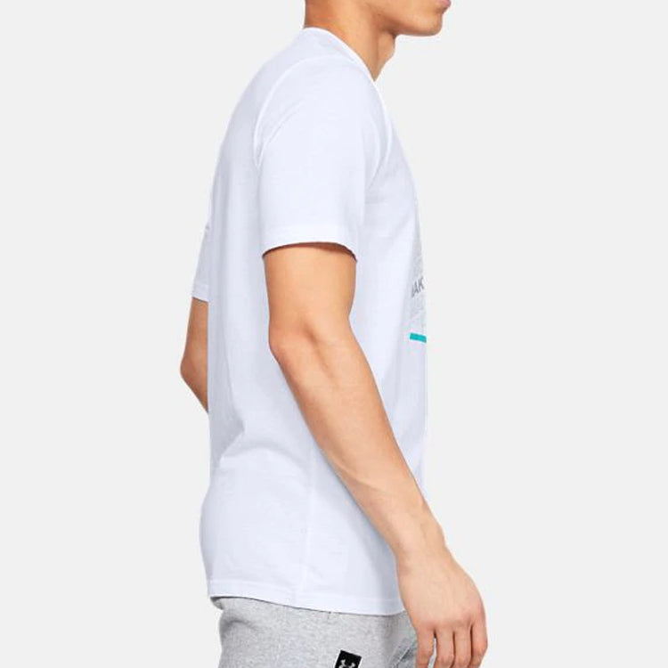 Men's Under Armour UA Makes You Betterr Short Sleeve White 1344237-100