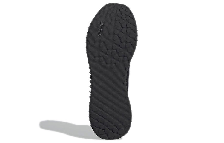 adidas Futurecraft 4D 'Black Carbon' Q46228