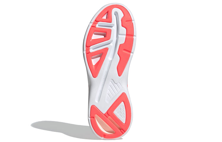 adidas Response SR 'Pink' FX3645
