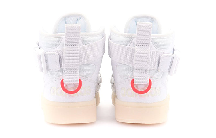 (WMNS) adidas Hoops 2.0 Utx 'White Red' FX9000