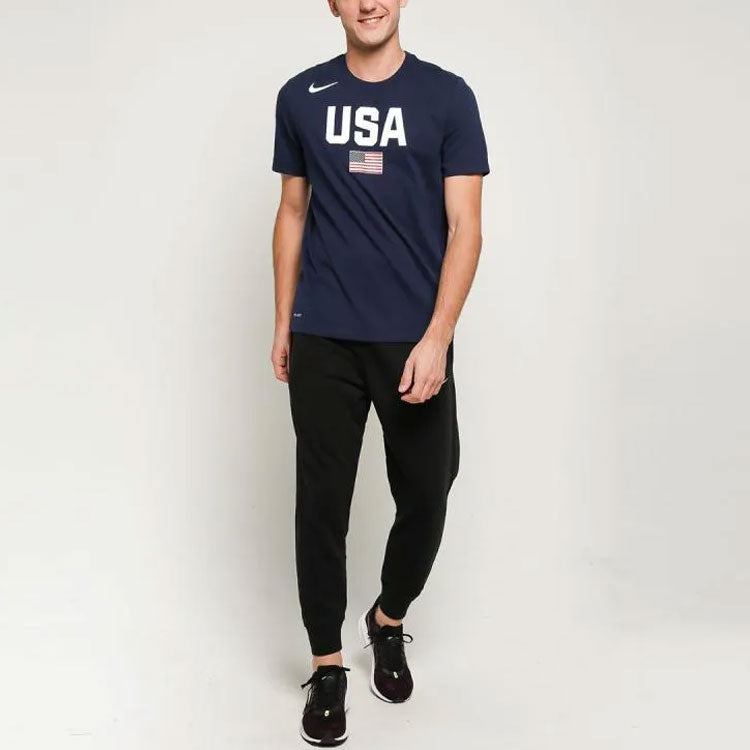 Nike World Cup Dream Team Quick Dry Short Sleeve Navy Blue Dark blue AV4352-451