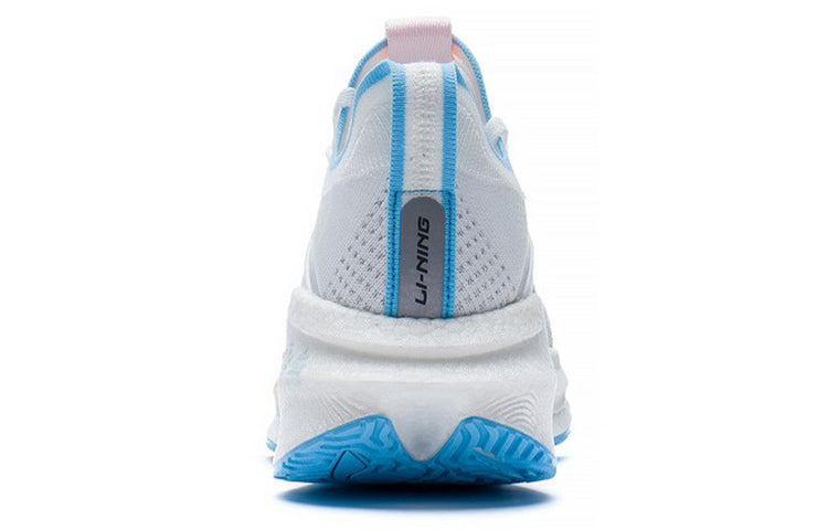 (WMNS) Li-Ning Essential 'Grey Orange Blue' ARRS004-7