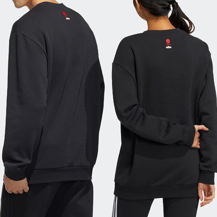 adidas neo x SESAME STREET Crossover Contrasting Colors Pocket Sports Round Neck Pullover Black HD7290