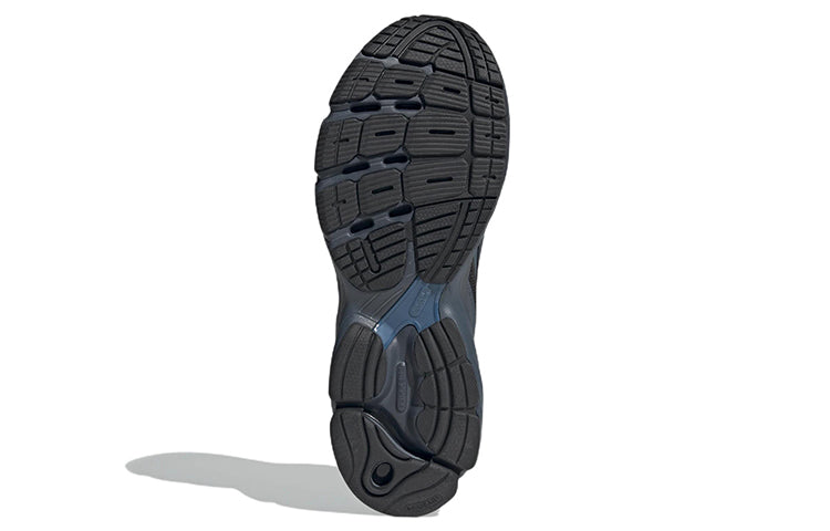 adidas Originals Orketro Shoes 'Carbon / Core Black' GY2336