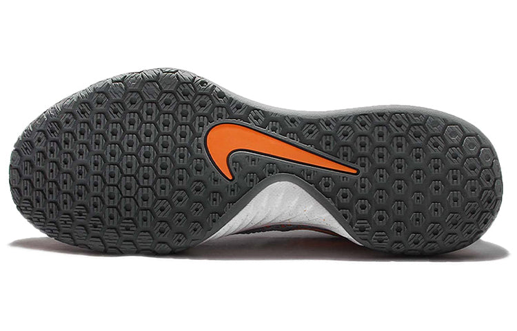 Nike Hyperlive EP 'Cool Grey' 820284-011