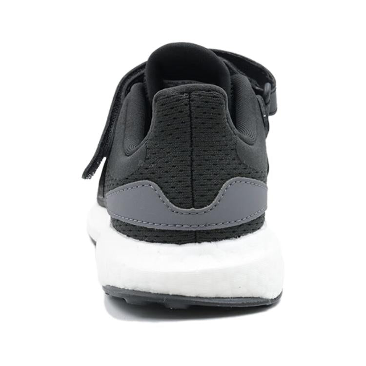 (PS) adidas PureBoost 22 'Black White' JI2052